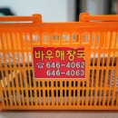 바우해장국 이미지