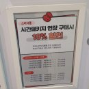 헤이든스터디룸 이미지