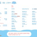 하늘을 걷는 고양이 카페 네이버블로그