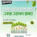 원바디샵