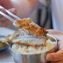 이공숯불구이