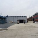 서준금산 태양광발전소 | 충남 금산 300KW 태양광 발전소 안전검사 실시