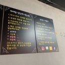 소호오목점 이미지