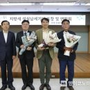 성실기업 이미지