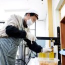 참기름집 이미지