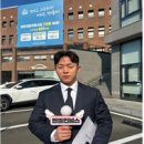 대경TC 이미지