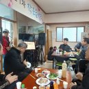 산호아파트경로당 이미지
