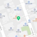 해솔아이티 네이버블로그