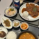 컬리너리스퀘어 T1점(지하1층)_남산왕돈까스 | 귀국하자마자 한식 수혈 | 인천국제공항 입국장 식당 김치찌개 왕돈까스