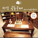 최용준갤러리