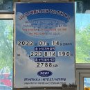 나비커피숍
