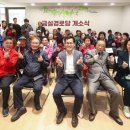 금실경로당 이미지