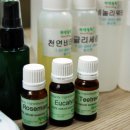 본아로마 이미지