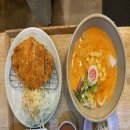 하루우동