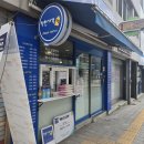 하누앤카누 | 횡성한우빵 맛집 하누&카누 횡성, 여행 중 꼭 먹어본 솔직 후기