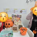 두드림수학교습소 - 부천시 소사구 옥길로 116 | 두드림수학교습소