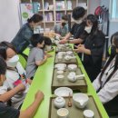 검단지역아동센터 이미지