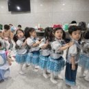 아르떼어린이집 이미지