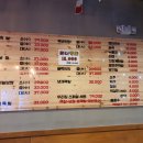 우리집족보 이미지