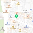 석까네 살롱 의정부점