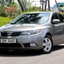 에코포르테 이미지