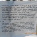 한만 이미지