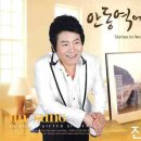 진성 - 창녕군 창녕장마로 257-39 | 진성