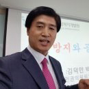 청소년개발원