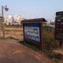 승기천 신연수역 이미지