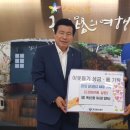 북성경로당 이미지