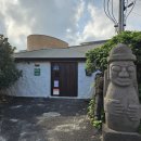 테바스테이 이미지