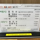 하진 공용주차장 이미지