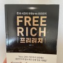 한영인컨설팅그룹 이미지