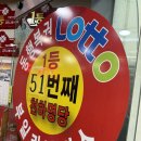 부일카써비스 이미지