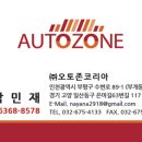 개미카센타 이미지