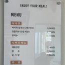 모이세 칼국수 이미지