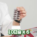 베스트정약국 이미지