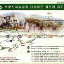 서부초등학교정문 이미지