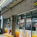 카페 216 st 이미지