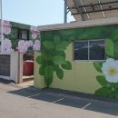 제주 올레길 19코스 이미지