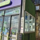 GS25 을왕리점 이미지