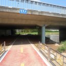 저수지길 이미지