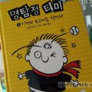 주식회사 천도 이미지