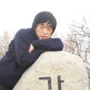 수정원 이미지