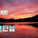 오유경미용실 네이버블로그