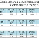 양암농장 이미지