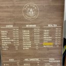 탑뷰카페 이미지