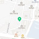 땡큐마트나들가게