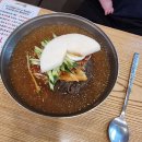 유천냉면 이미지