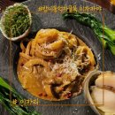 송파나루역3번출구(앞) | [송파] 방이동먹자골목 이자카야 안주맛집! &lt; 이카리 &gt;✨️ 송파나루역 술집 추천!